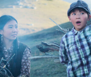Film_The gift_5°Mi WY_